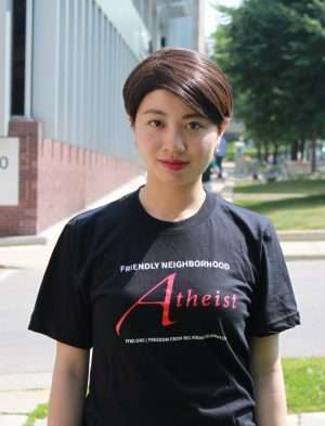 Friendly Neighborhood Atheist T-Shirt (black)